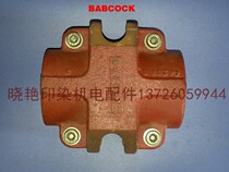 Supply Babcock forming machine nut K30 forming machine nut