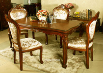 European furniture American country furniture restaurant furniture dining table dining chair one table four chairs combination furniture