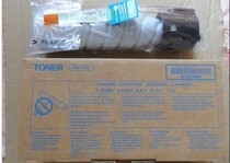 Ke Mei Neng 206 266 Toner 184 195 Copier Powder Cartridge One Box 2 Large Capacity
