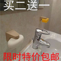 Herbalife bathroom magnetic soap holder Creative soap suction magnet soap soap soap box drain free perforation