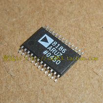 The new original AD8186ARU AD8186 can be shot directly