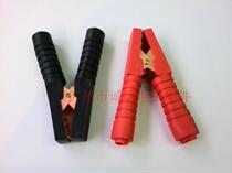 300A all-inclusive battery clip alligator clip test clip power clip power clip copper clip length 140MM