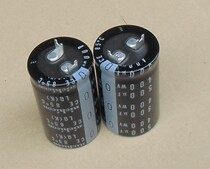 Jieyang International fever capacitor original packaging Japan nijikang high current pin 500uf400v electrolytic capacitor