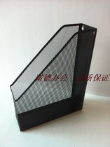 Office supplies fashion metal wire mesh single file frame File frame file basket file basket