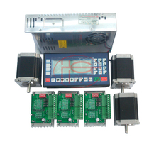 Stepper motor set motion control system