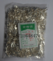 UT1 5-5 cold-pressed terminal wiring nose copper wire lug fork-shaped bare end copper nose connector 1000