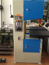 Vertical Metal Band Saw Machine Type 360 Vertical Saw Machine Hardware