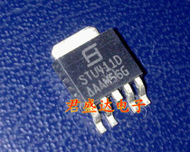  STU411D MOS tube LCD management chip Original word original code Quality assurance test good delivery 