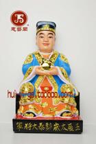 Sixty Jiazi 29 60 yuan Chen 29 lacquer thread carving gold wood carving Buddha statue 20cm