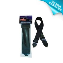 Alice Alice A040-LB folk guitar strap leather head wear-resistant low-key atmosphere