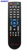 DONPV Huilong SDT Digital TV Remote Control Huilong Digital Microwave Set-Top Box Remote Control