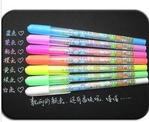 Candy color cute fragrance gouache graffiti pen pastel pen Photo pen Album black card pen seven colors optional