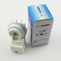 Brand new TV picture tube holder GZS10-2-108 flower 9-foot tube holder spot