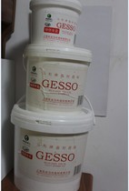  Marley bottom material O-2325 large barrel high-grade bottom material Marley oil painting special large barrel bottom material 2 5L