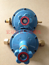 ya gong coal natural liquefied petroleum gas cylinder liquefied petroleum gas pressure regulating valve QT-5 industrial gas regulator