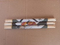 Bird cage station stick frosted jump stick