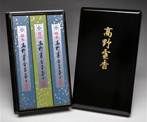 Tang Miji Shinan Buddhism Vajra Dongmi Miyaku Takayama Natural Spice Takayama Chinese Medicine Fragrance