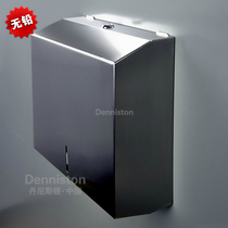 Deniston hotel pumping carton bathroom toilet paper box Toilet paper box 304 stainless steel hanging wallpaper towel box