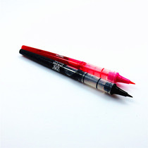 Wuzhu cocoiro refill letter pen refill fountain pen refill American text pen import replacement refill