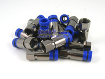 All copper-plated black nickel metric extruded F-head waterproof and non-falling wire for two-four Shielding Wire with metric f-head