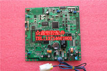 MMISX Hongxun computer display MOTHERBOARD Renxing injection molding machine computer board Circuit board Hongxun S7 board