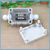 Plastic waterproof case plastic shell meter shell street lamp junction box
