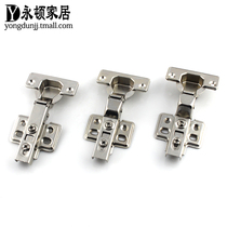 Hydraulic damping hinge Straight bend middle bend big bend Cabinet door cushioning Aircraft hinge Wardrobe hinge Kitchen cabinet hinge