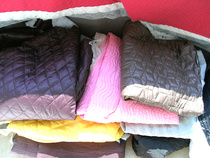 Qingkurt sells large chunks of line cotton clip cotton with huge boutouts and says Analyism sells for 8 yuan a catty