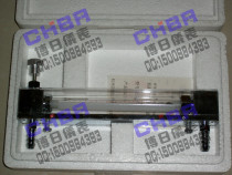 (Fuyang Huayi) LZB-10 glass rotameter liquid 10-100 liters 10-100L H