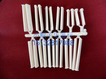 Folk Music Factory Direct Sales national musical instrument accessories Zhongguang accessories Zhongguang with plastic products wear resistance practical