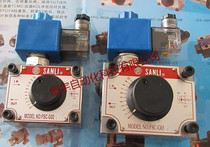 Taiwan SANLI electromagnetic speed control valve FSC-G02-AC220 electromagnetic flow control valve