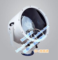 IMPA370504 Marine Light Suez Canal Searchlight Ultra Long-range Searchlight TZ5