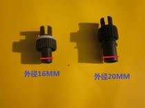 Rubber boat fishing boat assault boat inflatable boat kayak yacht inflatable pump inflator valve joint