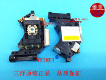 100% original imported brand new DVD laser head reading head SF-HD62
