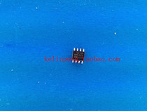 TDA1308T TDA1308 SOP-8 audio amplifier 3W stereo class AB Original