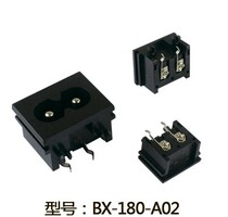 AC power socket Eight-word plug DC BX-180-A02 2 holes socket 8 words IEC 2 82 * 17 8
