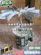  Three-phase blower Small motor 380V180 watt single-phase fan motor oven special fan