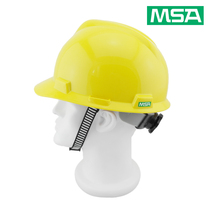 MSA912 anti-smashing site cap engineering cap material ABS mesian V-type helmet can be printed