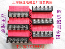 SEW rectifier Rectifier module Rectifier block Brake module Rectifier bridge BGE1 5 Part number 8253854