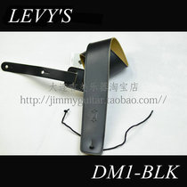 Levys Pure Leather Guitar Strap Canada Black DM1-BLK