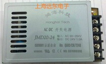 Hon Hai switching power supply 20W JMD20-18 18V1 2A Switching Power Supply 18V switching power supply