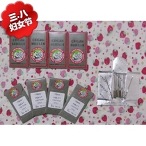 Brother sewing machine electric home multi-function victory home leap butterfly heavy machine truth goodness and beauty universal Organ Needle