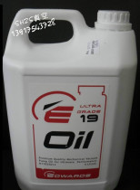 Spot Edward Ultragrade No. 19 vacuum pump oil 4L Edward 19 vacuum oil