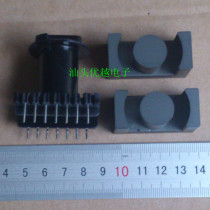 (superior electronics) EC42 -20 PC40 High frequency transformer magnetic core set price