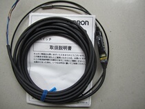 Real Spot Sale OMRON Sensor E3EC-CR8D1