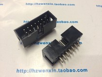 Connector DC3-14P simple horn seat straight foot 2 54mm pitch