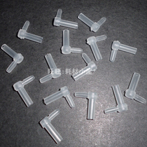 Connecting accessories Connecting elbow Rubber plug connector L-type elbow Ink cartridge line adapter elbow