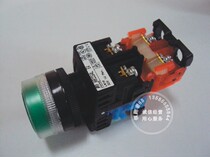 Original Fuji transparent protective type with LED light button AR22G4L-11E3G R W Y