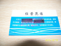 TL494CN TL494 DIP-16P Direct Plug Wide Modulation Circuit TI New Original Import