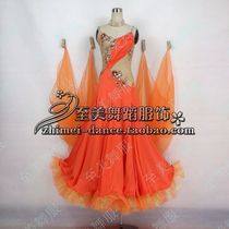 Modern dance dress new modern dance dress Modern dance dress new modern dance dress new modern dance dress new modern dance dress new modern dance dress new modern dance dress new modern dance dress new modern dance dress new